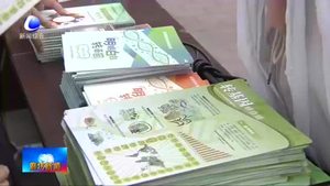 我市举行农民科学素质网络知识竞赛暨“三下乡”科普宣传活动