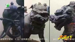 乐游天下 20200807