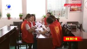 向居民汇报同居民交心 憩园社区创城入户宣传