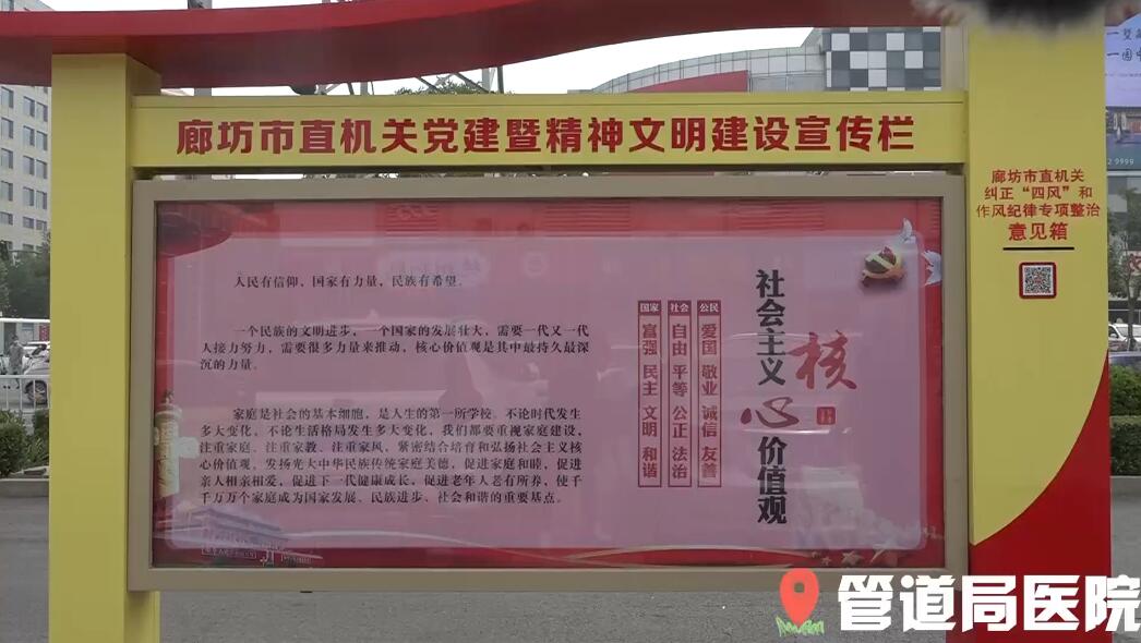 创城，我们一起