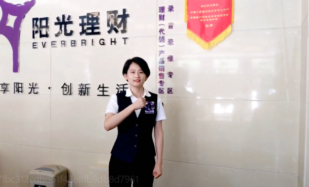 创城我们一起--光大银行