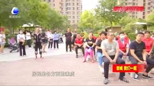 紫云轩社区开展创城宣传活动 倡导居民做文明创建参与者