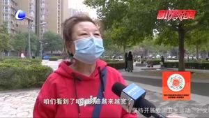 喜迎“9·26” 市民话期待