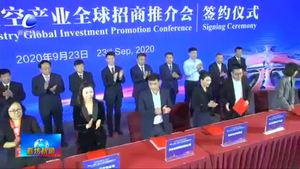 廊坊临空产业全球招商推介会在西安成功举办