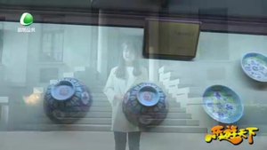 乐游天下 20201023