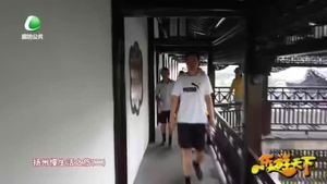 乐游天下 20201030