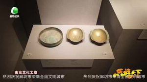 乐游天下 20201211