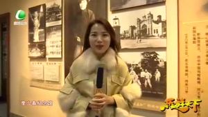 乐游天下 20201218