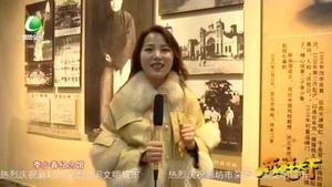 乐游天下 20201225