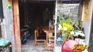 乐游天下 20210122