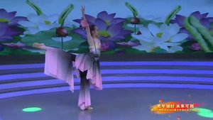 2021青少年艺术盛典精品赏析——《莲花》