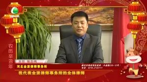 乐游天下 20210212