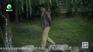 健康大讲堂 20210215