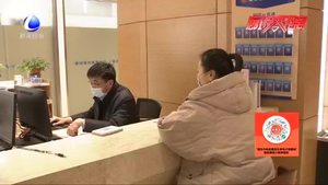 香河县便民服务中心：无声叫号让服务更贴心
