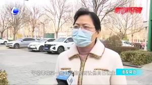春节收红包 孩子能不能自己管钱？《民法典》告诉你