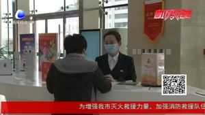 国网廊坊供电公司：弘扬文明新风 绽放电力文明之花