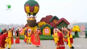 乐游天下 20210430