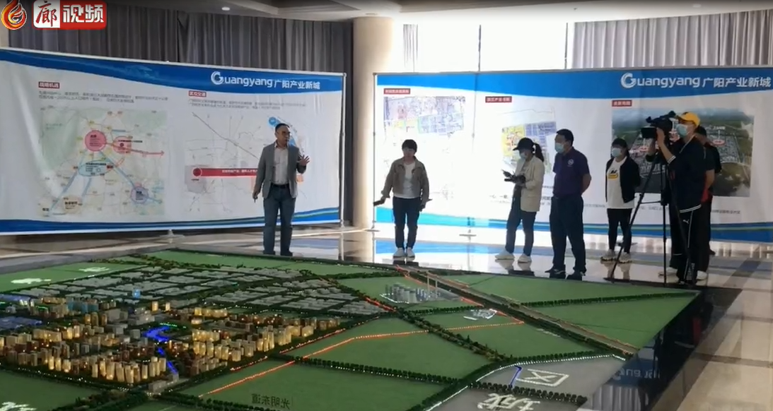 廊视频丨【事在人为路在脚下·廊坊篇章】广阳区：聚焦高质量发展提升幸福指数