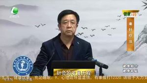 健康大讲堂 20210624