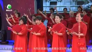 乐游天下 20210702