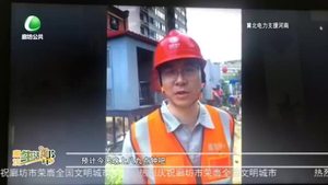 廊坊生活帮 20210730