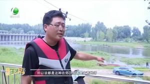 廊坊生活帮 20210728