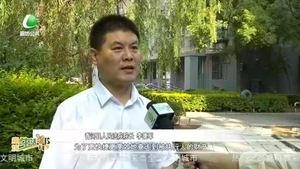 廊坊生活帮 20210731