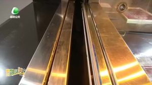 廊坊生活帮 20210801