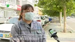 廊坊生活帮 20210806