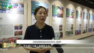 廊坊生活帮 20210809