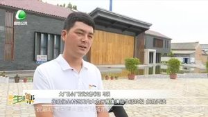 廊坊生活帮 20210815