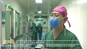 廊坊生活帮 20210811