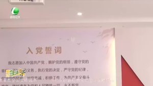 廊坊生活帮 20210820