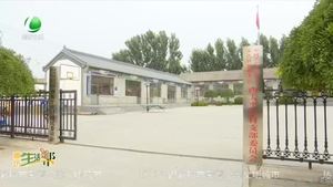 廊坊生活帮 20210821