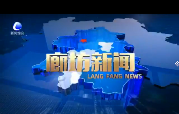 正在建设中……