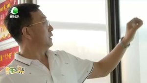 廊坊生活帮 20210910