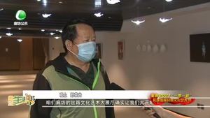 廊坊生活帮 20210918