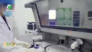 廊坊生活帮 20210919