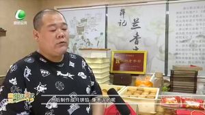 廊坊生活帮 20210920