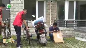 廊坊生活帮 20210913