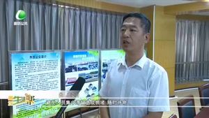 廊坊生活帮 20210914