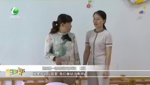 廊坊生活帮 20210923