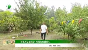 廊坊生活帮 20210929