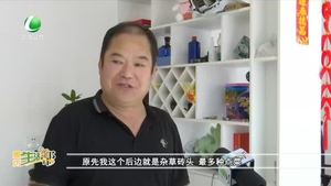 廊坊生活帮 20211001