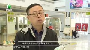 廊坊生活帮 20211016