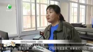 廊坊生活帮 20211022