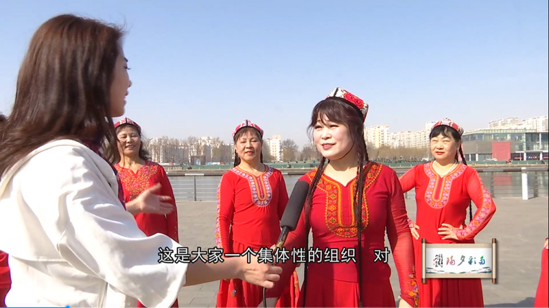 多彩夕阳第一期