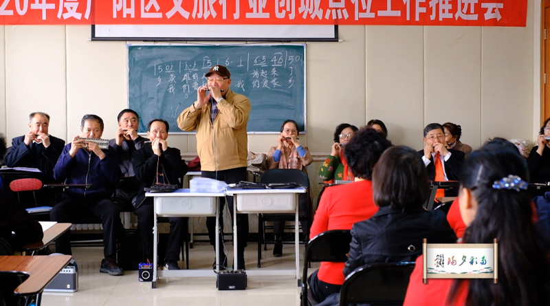 多彩夕阳第二期