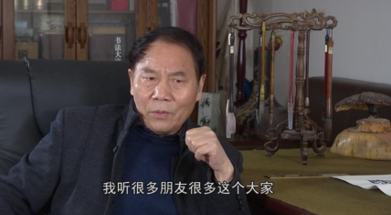 多彩夕阳第四期