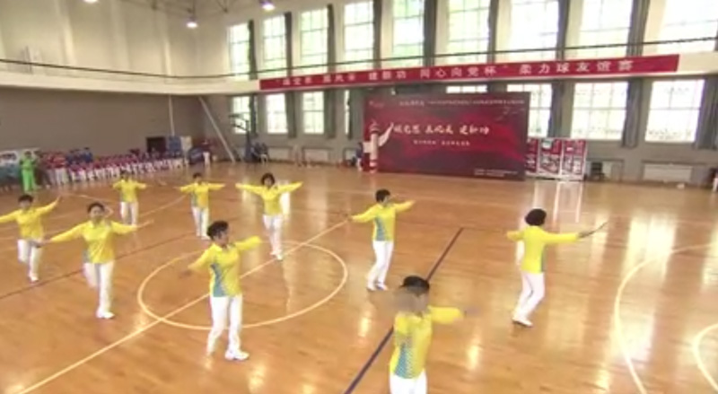 多彩夕阳第五期